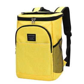 Outdoor Backpack Large Capacity Picnic Bag (Color: Yellow)